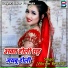 Vikram Bedardi