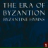 The Greek Byzantine Choir