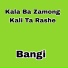 Bangi