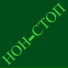 Ю.Суржко