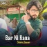 Shams Jawan