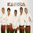Kabiza