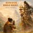 RAHUL SHARMA