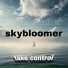 skybloomer