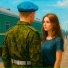 Бригида