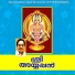 Kedamangalam Sadhanandan