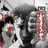 TR3