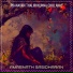 Amarnath Sasidharan feat. Akhila Anil