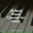 Chillout Lounge Relax, Calm shores, Piano Shades