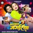 Angad ram ojha