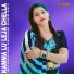Javed Akhtar Alwar, Akhlak Aajam, Kohinoor Mewati
