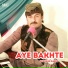 Hussain Aseer