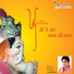 Jitesh Mehta