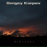 Sergey Karpov