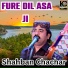 Shahban Chachar