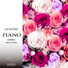 Luxury Piano