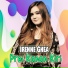 Irenne Ghea