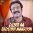 Ghulam Hussain Umrani