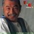 Takeshi "T.K." Ito