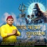 Ashish Barthwal