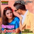 Guddu Garda