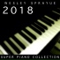 Wesley Sprayue