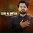 Kamal Mehdi