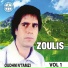 Zoulis