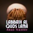 Anas Nazeer