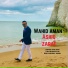 Wahid Aman