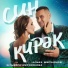 Алмаз Мирзаянов, Зульфира Мирзаянова