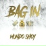 Mundo Shoy