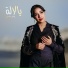 Imane Salmi