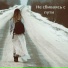 Quzz, Alina Shumnaya
