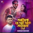 Kawsar Hossain