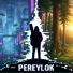 Pereylok