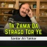 Sardar Ali Takkar