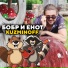 KuzMinOff