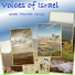 Voices of Israel