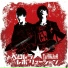 TarO&JirO