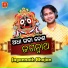 Satyajit Pradhan