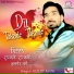 Kuljit Mani