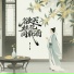 林言祁
