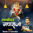 Nandu Ji Tamrakar
