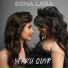 Sona Lara