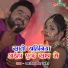 Ranjeet Singh Rathor