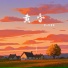 零一九零贰