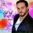 محمد العلي