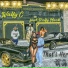 Wally C feat. Trelly Mack