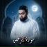 عبد الرحمن الزواوي